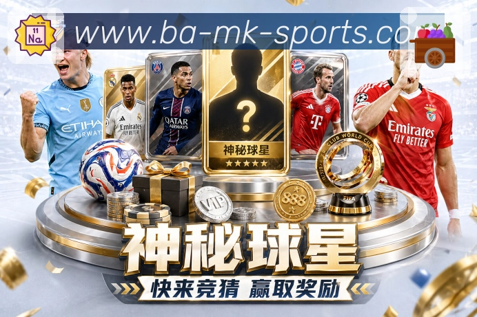 对战数据统计
